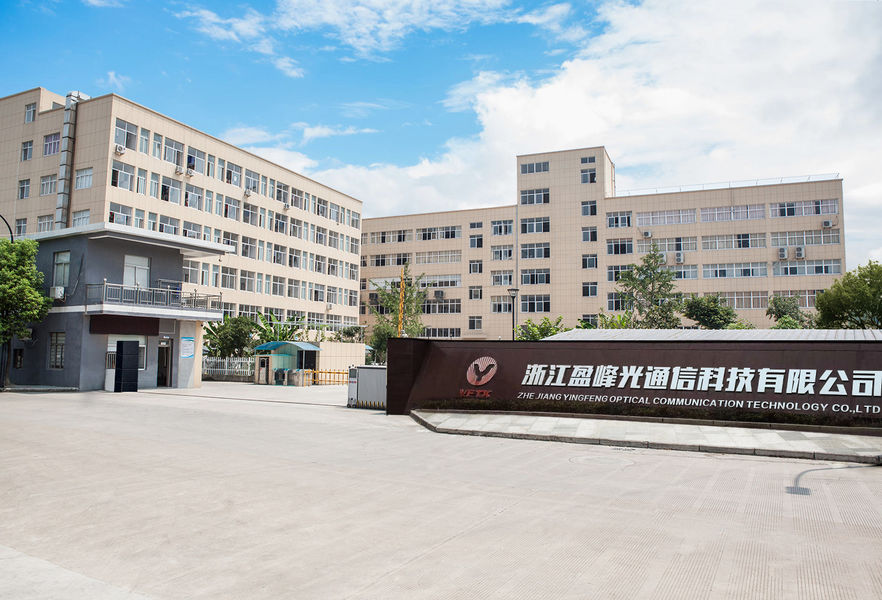 الصين ZHEJIANG YINGFENG OPTICAL COMMUNICATION TECHNOLOGY CO.,LTD. ملف الشركة 